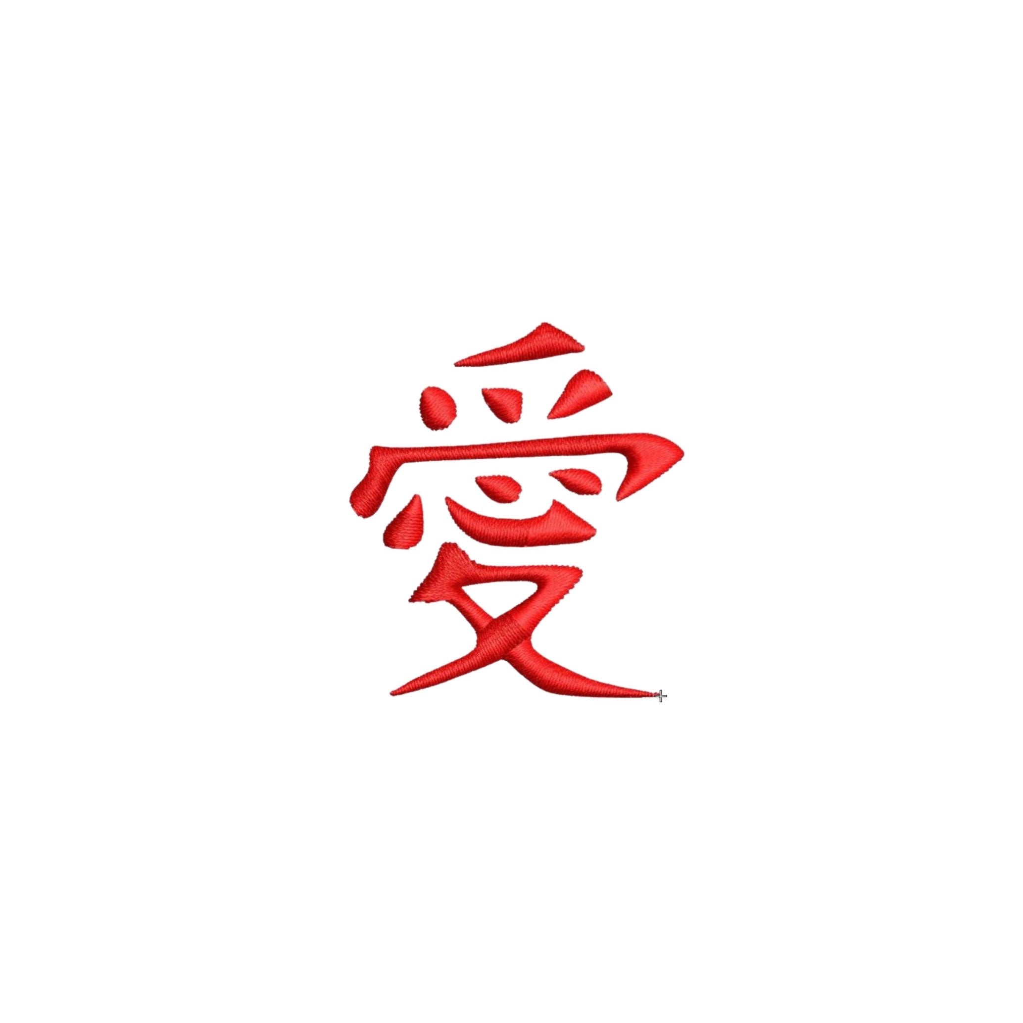 Felpa unisex ricamo AMORE